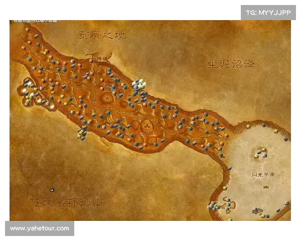 魔兽世界燃烧的远征：采矿致富秘籍