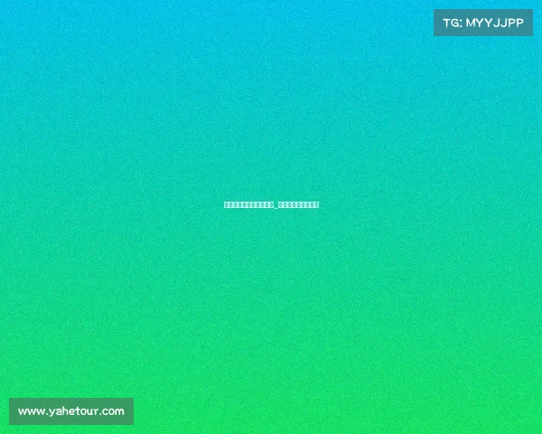 电子竞技梯队排名榜最新_电子竞技战队排行榜