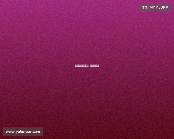 电子竞技的百度指数_电子竞技数据