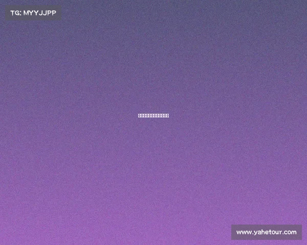 长春电子竞技大学排名榜单